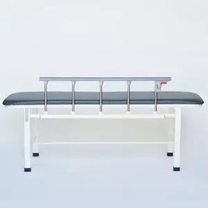 침대 병원 회복실 진찰대 650X700X1820MM 사이드1플러스