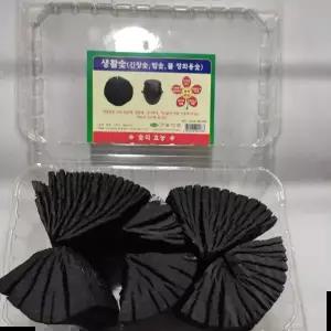요리숯탈취숯 숯 공기정화숯 간장 탈취 생활 참숯
