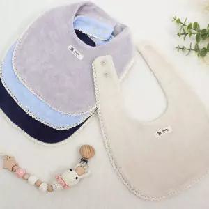 국산 테리턱받이 아기 유아 침받이 양면 1개용 출산준비 준비물 받이 용품 선물세트