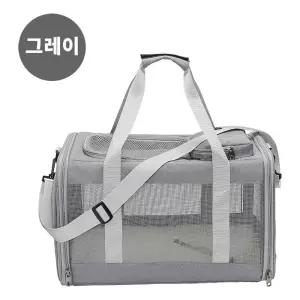 반려동물 이가방 메쉬 이장 애견캐리어 산책앞 외출용 외출백 강아지 스터디프로덕트 이백