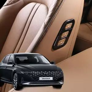 더뉴그랜저 조수석 워크인 버튼 몰딩 기어패널 커버 봉커버 자동차카본 차량 실내 튜닝