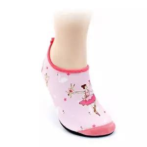 스완발레 어린이 아쿠아슈즈 키즈 수영장 워터신발유아 물놀이 이용 바닷가