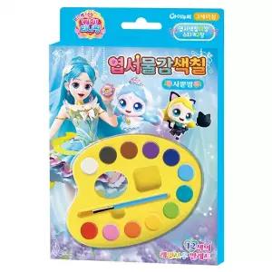 프린세스 캐치티니 핑 엽서물감색칠_사뿐핑