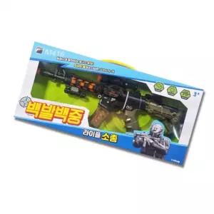 백발백중 라이플소총 완구 낱개판매 1개입장난감총 조카선물 총장난감 소리나는 사운드 재밌는