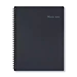 메카라인 뮤직 노트 악보 파일 B4케이스 화일 B4 B4보관 보관
