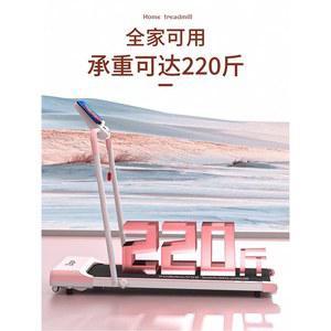 미니런닝머신 워킹패드 워킹머신 무소음 헬스 홈트레이닝 경량 런닝머신