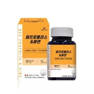 웨이팜 비프로폴리스 아연 1000mg x 90캡슐 면역력강화 항산화영양제