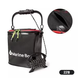 해루질 낚시가방 물고기 미끼통 중 케이스질 조개체험 두레박 살림 밑밥 박스