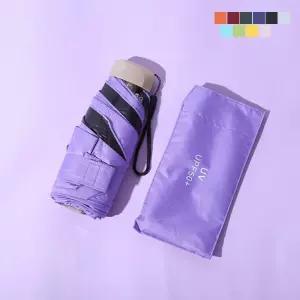 키밍 컬러 5단 우양산 미니 휴대용 우산 양우산 여행용 작은사이즈우 양우 자외선차단 노랑색우 핑크우 이