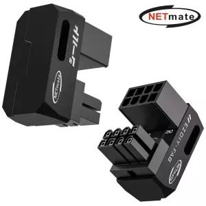 (Netmate) 그래픽카드 8핀 꺾임 연장젠더 정방향(블랙 2개입) 꺽임 넷메이트벤더 8젠더