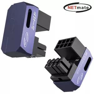 (Netmate) 그래픽카드 8핀 꺾임 연장젠더 정방향(퍼플 2개입) 꺽임 넷메이트벤더 8젠더
