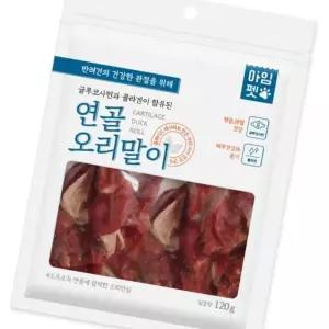 반려견 오리육류 연골 스낵 저알러지 간식 건강식사 고단백질 훈련보상
