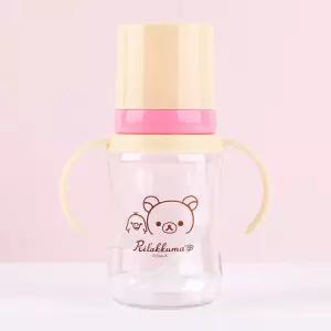 리락쿠마 양손 빨대컵 260ml(해피)-아이보리유아식기 스텐 물컵 아동 양수 빨대 이유