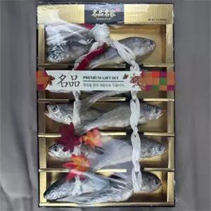 추석 명절 선물세트 고급 VIP 영광 굴비 선물세트