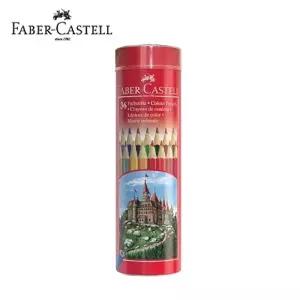 파버카스텔 일반색연필 라운드 36B441R292-7001A육각 채도구 그림 고급 드로잉 작업용 세트