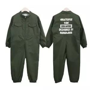 AMAG01(카키) 미술가운어린이의상 의류 의상 방수의상 유아의상