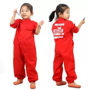 AMAG01(레드) 미술가운어린이의상 의류 의상 방수의상 유아의상