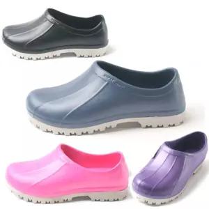 877주방화 작업화 방수 미끄럼방지 장화 물일 시장급식실신발 식당주 업소주 청소슬리퍼 넌슬립화 넌화 주
