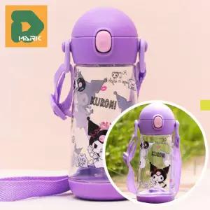 소풍 캐릭터 초등학생 준비물 입학 빨대컵 어깨끈 텀블러 나들이 휴대용 물통 키즈 유치원 어린이집 투명