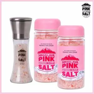 히말라야 핑크소금 선물세트5호400gX2개+그라인더X1개 집들이 돌잔치답례품 칠순 사은품 판촉물 단체 교회