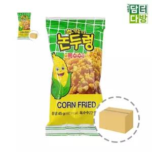 (제스트)싱싱 추억의 논두렁 45g 1BOX 탕비실 추억의 용 간식