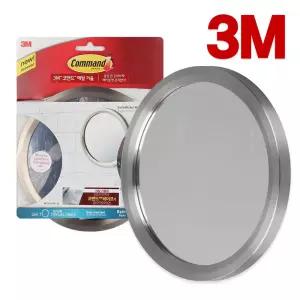 코맨드 메탈거울화장실 원형 맨거울 벽거울 욕실 화장실