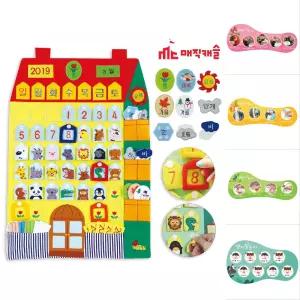 매직캐슬 차트 동물달력 (한글)/그림/벽보판/가정용/그림판/벽걸이/교구/어린이/팰트/찍찍이/펠트/학교