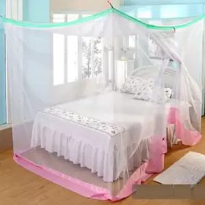 침대전용 모기장 출입문 각도조절 안전망 설치용이 휴대용 가정용