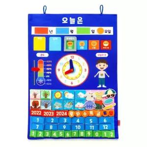 매직캐슬 차트 오늘은/벽보/가정용/그림/벽보판/그림판/벽걸이/교구/어린이/팰트/찍찍이/펠트/학습/보드판