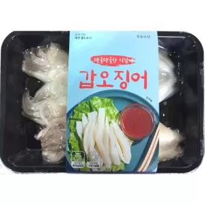 손질 갑오징어 2마리냉동 포장