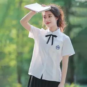 대만교복 교복 졸업 옛날 놀이공원 촬영 졸사 코스튬