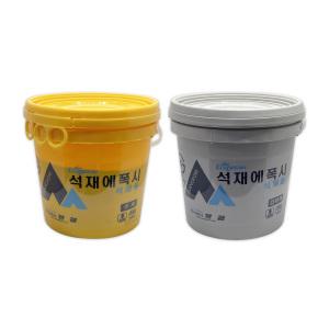 스톤픽스 석재용에폭시 석재본드 에폭시접착 8KG세트