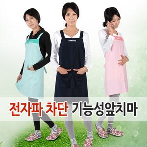 전자파 차단 앞치마/전자파차단 조끼/담요/스마트폰 전자파차단카드/산모/임산부 - 아기사랑의 시작을