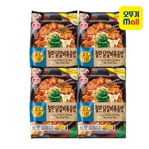 오뚜기 오즈키친 철판닭갈비볶음밥 450g 4개