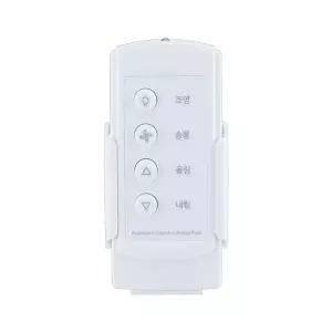 sk매직 정품 부품 전동식 빨래건조대 리모컨 ymn59153