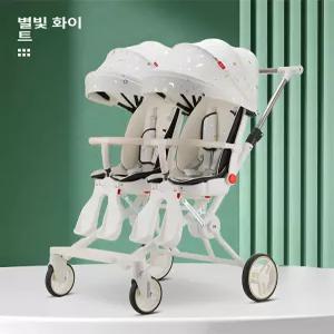 위크앤픽 연년생유모차 아기유모차 신생아 트라이크