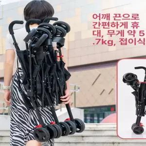 위크앤픽 연년생유모차 연년생 신생아유모차