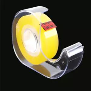 신라PICK 3M 스카치 다용도 투명 테이프 접착테이프