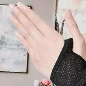 쌍문상회 헬스손목스트랩 메쉬 보호대 크로스핏 테 랩 아대