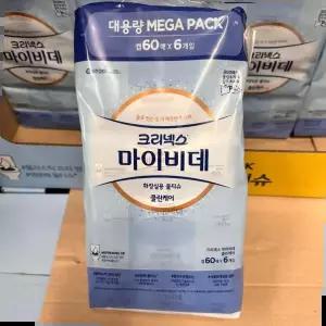 비데용 크리넥스 마이비데 물티슈 x 60매 6팩