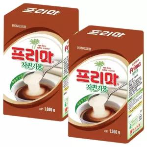 동서 프리마 자판기용 1kg 2개/프림/벤딩/전지분/자판기/커피/재료/밴딩/가성비/가루/봉지/크림/다방/다용