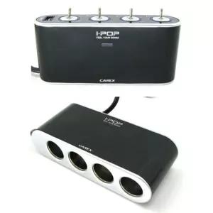 카렉스아이팝 스위치 USB 4구소켓 멀티소켓 시거잭 차량용충전기