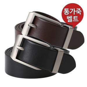 빅사이즈 이태리 통가죽 남성 벨트 캐주얼 청바지 정장 소가죽 남자 가죽 허리띠 혁대 혁띠