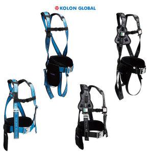 코오롱안전벨트 산업용안전벨트 상체식 전체식