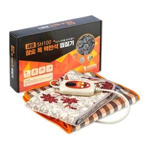 세종 참숯옥 맥반석 온열 찜질기 일반형 SH100 허리 배 무릎 찜질매트