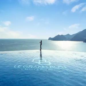 여수 르그랑블루리조트(C동)