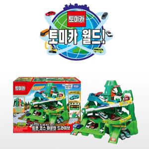 토미카 트윈코스마운틴드라이브/2WAY액션 고속도로