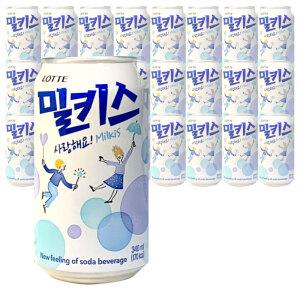 롯데 밀키스 340ml x 24개(1박스)/밀크소다 음료