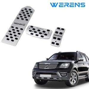 더뉴모하비 전용페달커버 3P