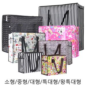 다양한 사이즈 타포린백 이불 옷 보관함 이사 여행 캠핑 보조 가방 빨래방 쇼핑 장바구니 부직포 백